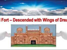Red fort Descended with Wings of dreams (2) Red fort Descended with Wings of dreams - www.bharatkaitihas.com