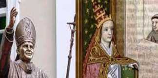 पोप (43) पोप - www.bharatkaitihas.com