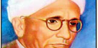 चन्द्रशेखर वेंकटरमन (सी. वी. रमन) चन्द्रशेखर वेंकटरमन (सी. वी. रमन) - www.bharatkaitihas.com