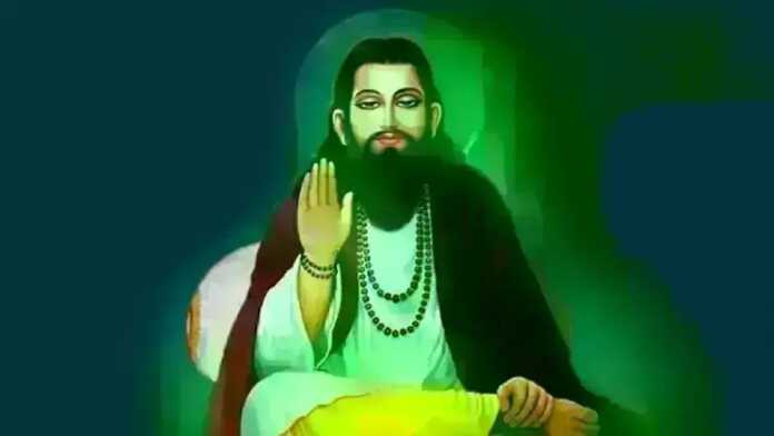 भक्त रैदास - www.bharatkaitihas.com