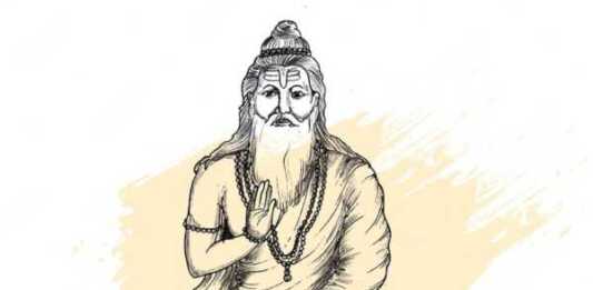 छन्द-प्रस्तार की गणनाएँ छन्द-प्रस्तार की गणनाएँ- www.bharatkaitihas.com