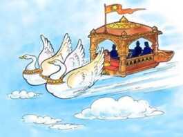 पुष्पक विमान विभीषण को क्यों नहीं लौटाया था श्रीराम ने? पुष्पक विमान - www.bharatkaitihas.com